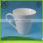 Customized 11 oz ceramic mug with Logo