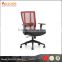 Hot Sell Office Chair,modern Office Furniture ,Staff Chair/ Mesh Chair