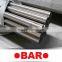 5083 H14 Aluminum Bar
