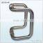 Round Pull Handle Towel Bar