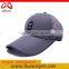 high quality summer baseball cap outdoor sun cap prevent bask in foam mesh trucker cap