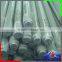 smd 2835 led tube,led tube 4 feet