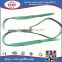 3T polyester flat webbing sling(lifting sling,round sling) double ply polyester material