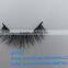 best price mink strip eyelashes private label makeup false eyelash