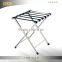 2015 hot selling folding luggage racks ,luggage stand in hotels