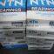 skate bearing ntn deep groove ball bearing 6010 ZZ