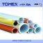 2016 China supplier manufacturing high quality 1216 overlap aluminium pex pipe