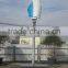 400 watts vertical axis windturbine for sale                        
                                                Quality Choice