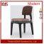 Normal Seat With Cushion No Folded Wooden Leg Leisure Chair