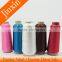 Best choice high quality colorful MS-TYPE metalic yarn on machine embroidery                        
                                                Quality Choice
