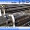 hot rolled carbon seamless steel pipe