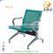 Steel seat waiting chairs for hospital