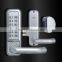 password Lock