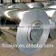 China 2b cold rolled stainless steel coil price