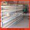  china hot selling quail cage for sale in kneya
