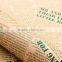 Free samples 80g gift paper printed paper gift kraft
