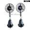 remote control water mist fan with CE ROHS