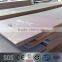 hot sale s235jr steel plate standard sizes