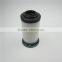 air compressor oil filter element 02250156-601