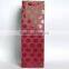 Kraft paper bag for wine bottle