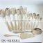 DS-848584 New design 72pcs stainless steel cutlery set