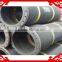 Good Reputation Wholesale Longlasting Suction Dredging Rubber Hose