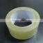 High quality low noise bopp packing tape