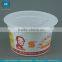 Plastic custom cup for ice cream with lid and offset printing available with FSSC22000 certified by GMP plant