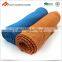 Polyester Chilly Cooling Towel