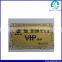 Laser cut Gold Metal business card with special design for VIP card