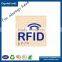 125khz rfid read write keyfob with printing serial number,logo etc