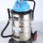 Industrial wet and dry Vacuum Cleaner with external socket BJ123-50L with blowing function