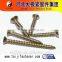 chipboard screw