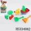 7PCS solid color kids beach toys