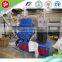 Waste Plastic Fiber/Woven Bags/Film Agglomerator For Plastic Recycling