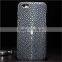 Beautiful fancy Fishskin PU leather back mobile phone cover