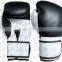 Youth Boxing Gloves