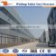 Modern high quality steel structure prefabricated warehouse /steel strcutrure building