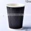 12OZ paper cup