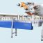 servo motor plastic tray food packaging machine/Flow packing machine