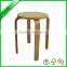 2016 hot sale 4 legs wooden stool with different colors