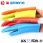 Kitchen Heat Resistant Silicone Glove Oven Pot Holder Baking BBQ Cooking Mitts
