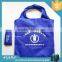 Low price classical promotional shopper tote bags