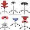 Adjustable Saddle Salon Pedicure Bar Stool Wholesale