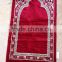 Prayer rug Top quality Muslim Prayer Rug 100% high quality fleece