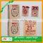 Kraft Paper Bag Winter Evergreen Christmas Trees Natural Brown Luxury Gift Large Bags