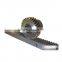 DIN 20CrNi steel quenching pinion gear