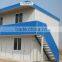 Double Component Liquid Polyurethane Adhesive Foam