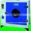 BGA Oven Used For Reflow Soldering And Preheating Of Some PCBs SMT Machine