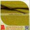 92/8 POLYESTER HEATHER /SPANDEX 3D VISUAL OVAL FABRIC